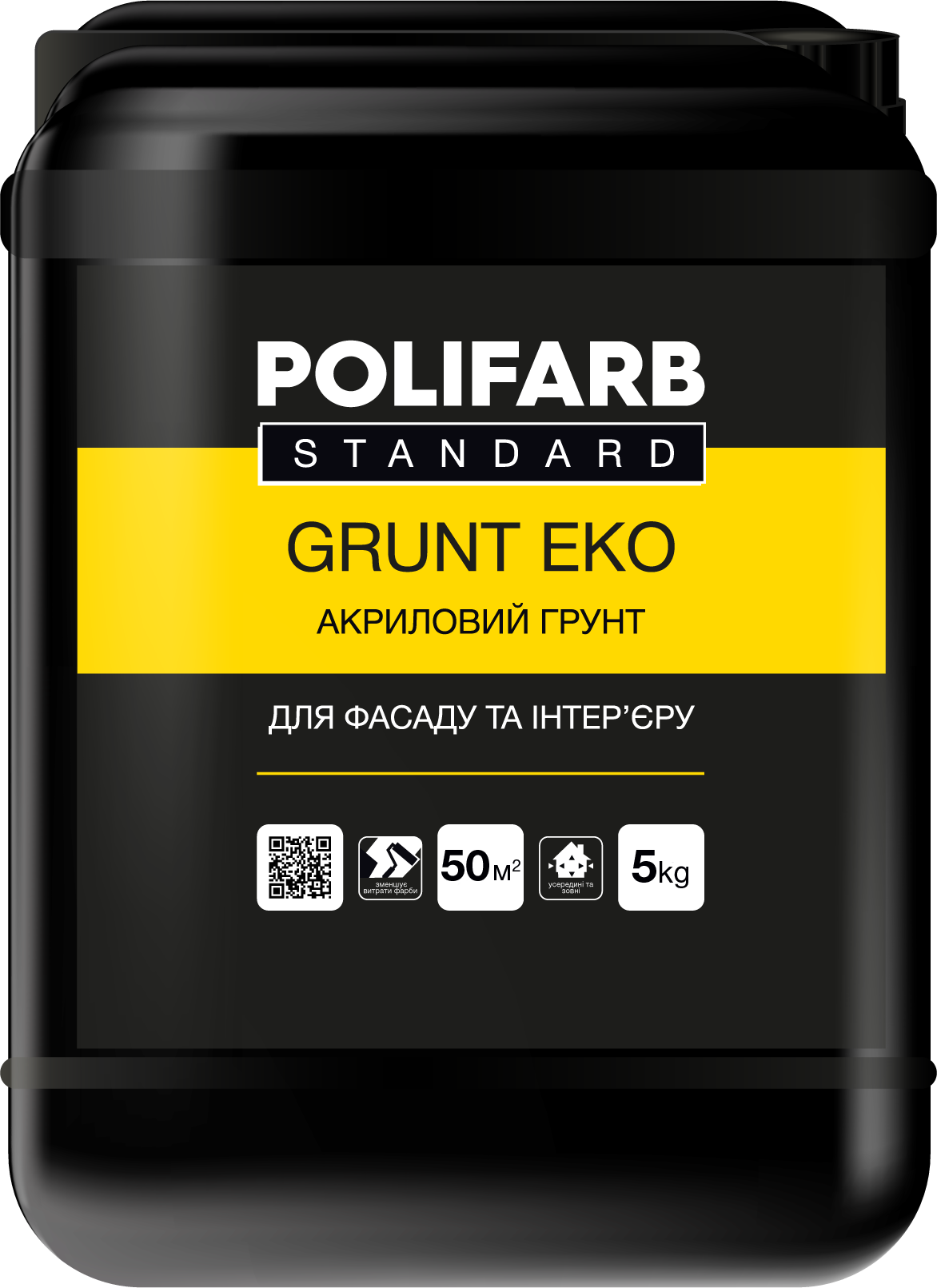 Ґрунтовка акрилова універсальна Polifarb Еко Універсал 5 л